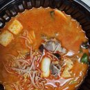 마라천향미마라탕 이미지