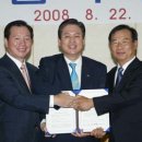 충주무선통신 이미지