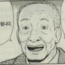 수빈마트 이미지
