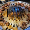 고강주먹고기