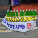 제이카디테일링&토탈케어 이미지