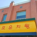 문막성모 이미지