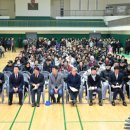 대화문화체육관 이미지