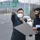 김포대로-L 이미지