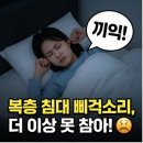 프레임가구 | 가구고래 침대 프레임 30일 후기, 아침이 진짜 달라졌습니다