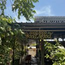 AndNew# | 발리 길리 로컬 맛집 New Gili Frame Resto and Bar 추천 후기