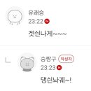 파스텔리아 이미지