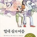 바이어스 이미지