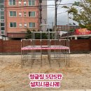 목포하당초등학교 이미지