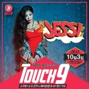 나인노래주점 - 창원시 의창구 사화로10번길 16 | 나인노래주점