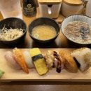 더벤티방이