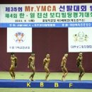 강원대우자동차주