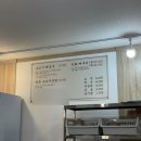홍천형제해장