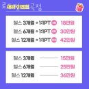 도원로 이미지