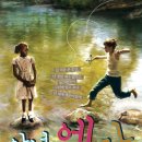 (주)엠마 이미지