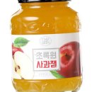 잼