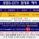 에스시티