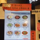 행컵안산 이미지