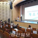 경북대학교병원 이미지