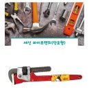 영비세이프티 이미지