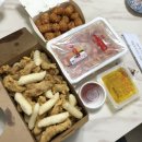 원주맛집 브라더탕수 탕수육맛집 포장배달가능
