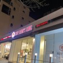 카페빈스킹 네이버블로그