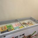 파주 다율동 새로 오픈한 돼지고기 맛집 : 금퇘랑 해오름마을점 솔직 후기