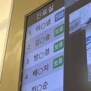 맑은하루신경과의원 이미지