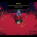 THE램 | 컬트 오브 더 램(cotl)-코믹스 후기*욕설주의*