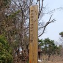 12월4일(목) 임진각,행주산성-서북부시티투어 이미지