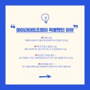 석정공원 | 경기도 평택 석정공원 화성파크드림 LED 간접조명 / 커튼박스 /다운라이트 조명시공 현장! 공구 진행중...
