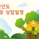 피아이에이