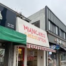 필리호기 | 강화도에서 만난 제대로 된 필리치즈샌드위치｜'먼치스 치즈스테이크' 갔다온 김포댁의 솔직 후기