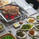 정남토종닭·숯불구이 이미지