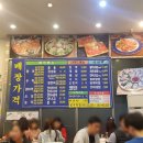 쌍둥수산 이미지