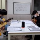 꿈이있는음악교습소 이미지