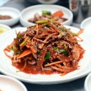 남해-232 이미지