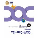뽐 - 아산시 삼동로 65 | 뽐