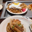 지하철2호선서면역 | 부산 서면맛집 죠죠 서면점 오코노미야끼 야키소바 후기