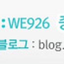 신용보증기금 춘천지점 이미지