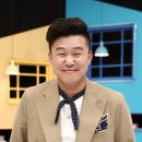 홍록기 카카오 검색결과