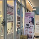 더스킨뷰티샵 | 인천 청라 피부샵 더뷰티스킨케어 폴카RF 리프팅 후기