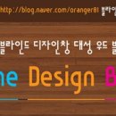 대성우드