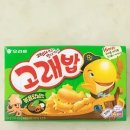고래밥 이미지