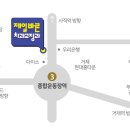 연제바른치과 이미지