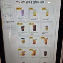 브라운치킨 | 맥도날드 치킨치즈머핀 세트 후기, 해시브라운과 아이스드립커피 먹어봤어요!