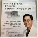 임치과의원 이미지