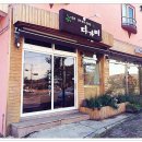 필수김밥 이미지