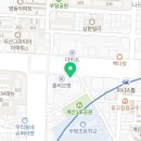 알라딘마라탕계산점 이미지