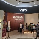㈜툭툭누들타이 | 빕스 은평롯데점 툭툭누들타이, 태국 음식 주말 디너 내돈내산 후기!